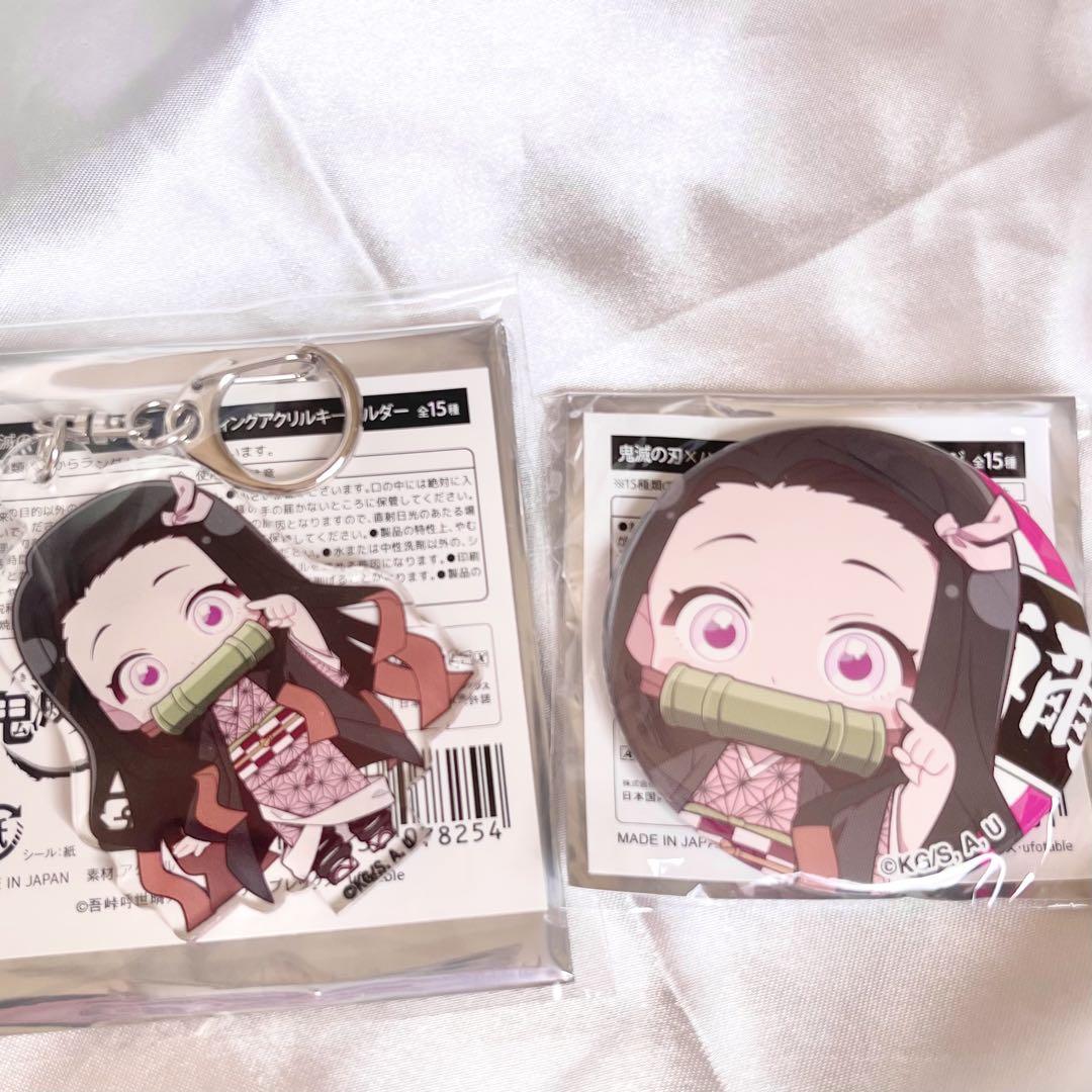 ハコネクト　アクリルキーホルダー　まとめ売り　No.01147 ハコネクト アクリルキーホルダー まとめ売り No.01147 - メルカリ