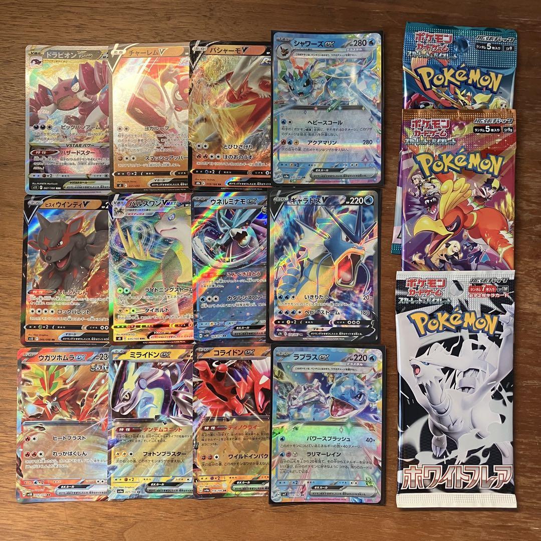 ☆早い者勝ち☆ ポケモンカード AR 350枚 まとめ売り 早い者勝ち ポケモンカード 600枚 光り物あり まとめ売り 引退品