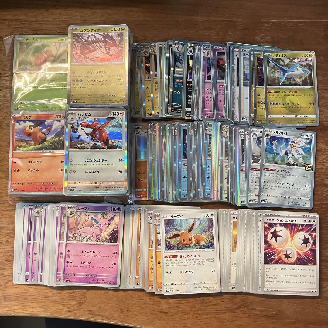 d*3様 ポケモンカード　引退品　まとめ売り　即購入可　早い者勝ち　画像以外にも 早い者勝ち ポケモンカード 引退品 100枚 キラ まとめ売り N338