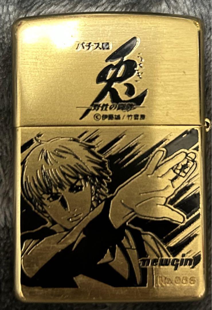 パチスロ 伊藤誠 兎-野性の闘牌　Zippo 2012年製　未使用