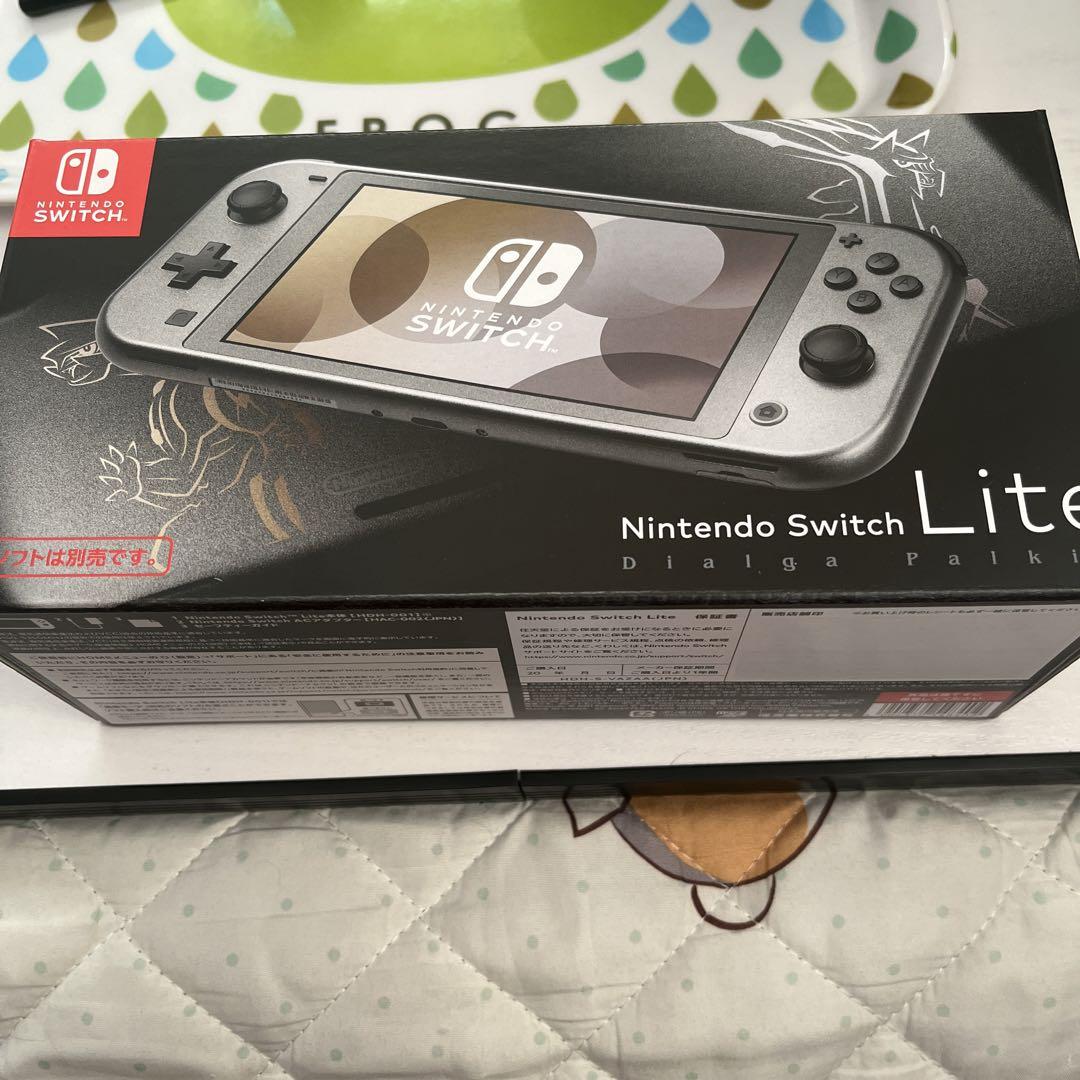 任天堂 Nintendo Switch Lite ディアルガ・パルキア HDH… Amazon.co.jp: Nintendo Switch Lite ディアルガ・パルキア : ゲーム