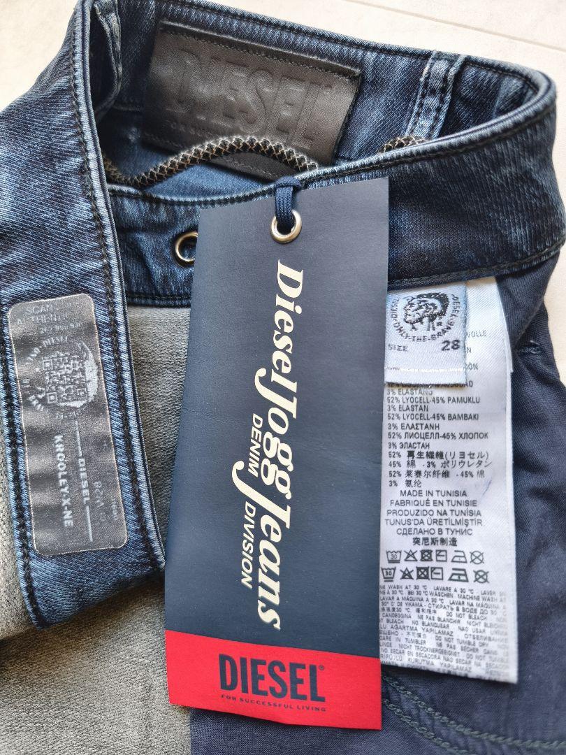 DIESEL W28 デニム JOGG KROOLEY-X-NE 069IC - メルカリ