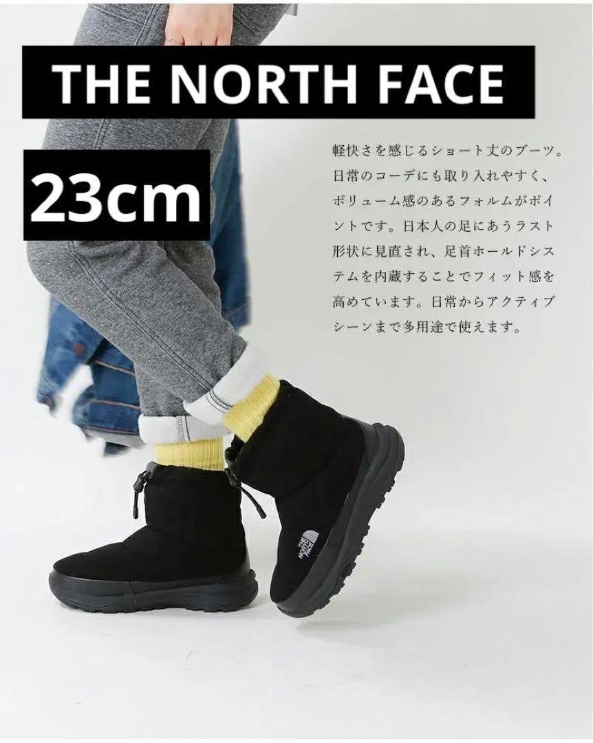 おしゃれウールモデル　新品　ノースフェイス　23㎝　ヌプシブーツ　撥水　N105