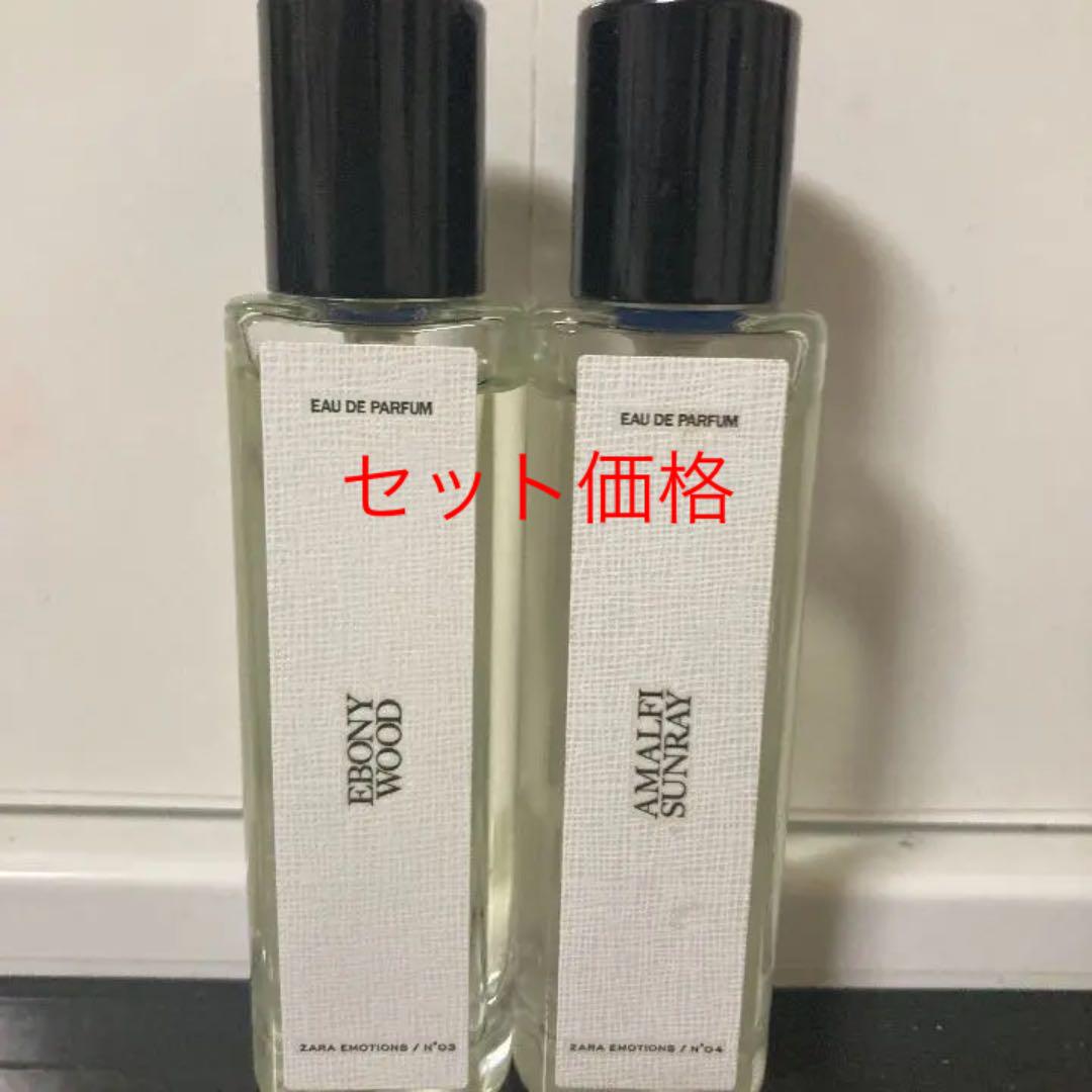 本店 ZARAとジョーマローンコラボ香水 riversidemedicalarts.com 本店 ZARAとジョーマローンコラボ香水 riversidemedicalarts.com