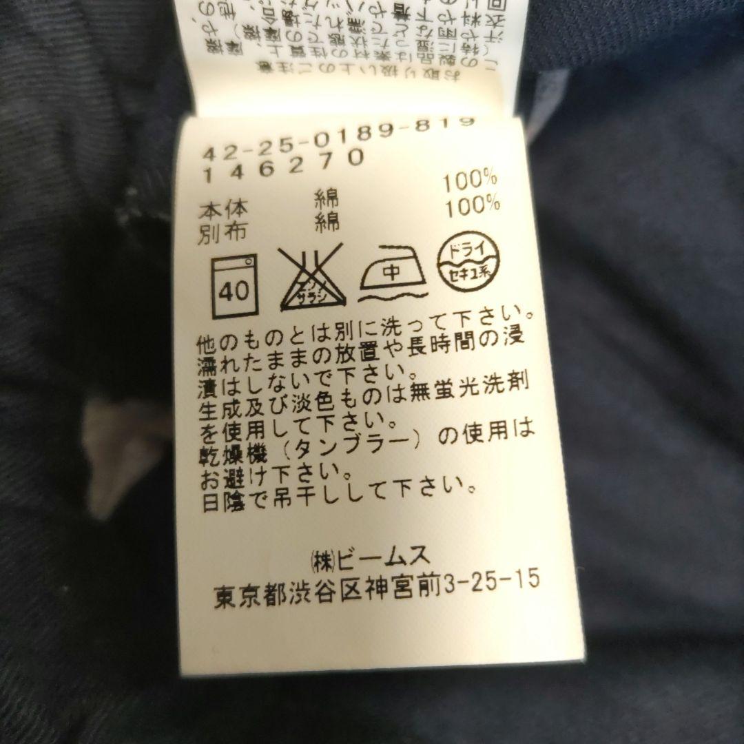 のサムネイル
