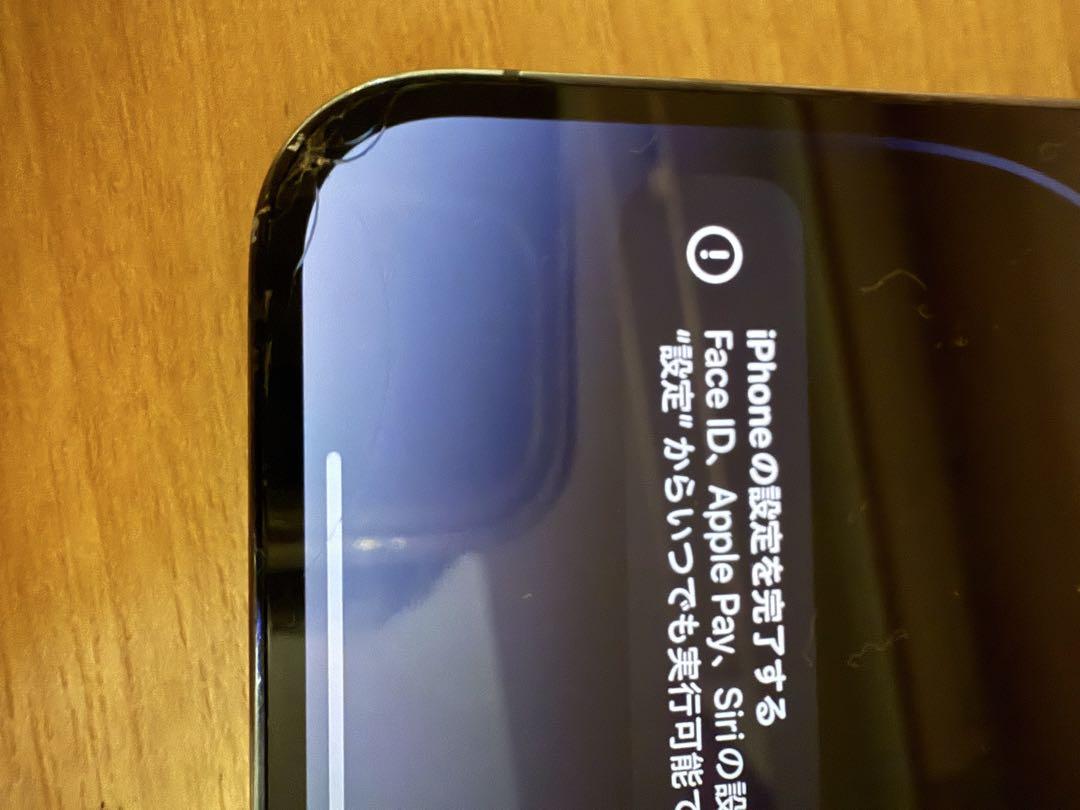 iPhone 14 pro ディープパープル258gb simフリー　付属品完備