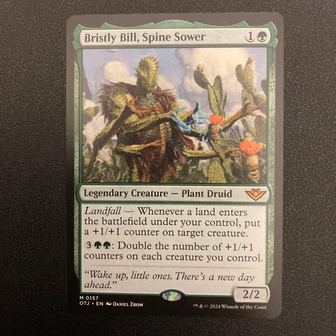MTG 棘を播く者、逆棘のビル 英語版 MTG 棘を播く者、逆棘のビル 英語版 - メルカリ