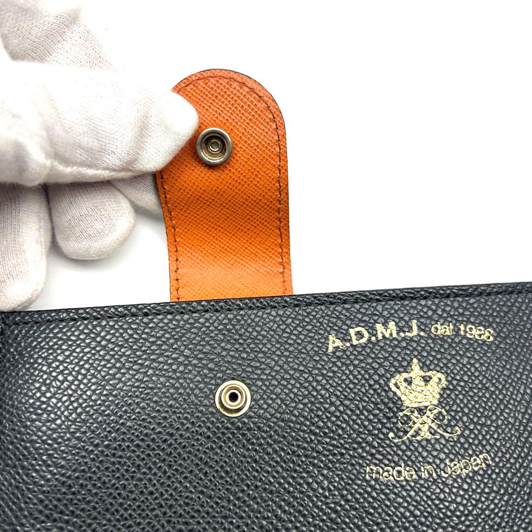 ★未使用級★A.D.M.J. エーディーエムジェイ クリスタル 長財布 グレー