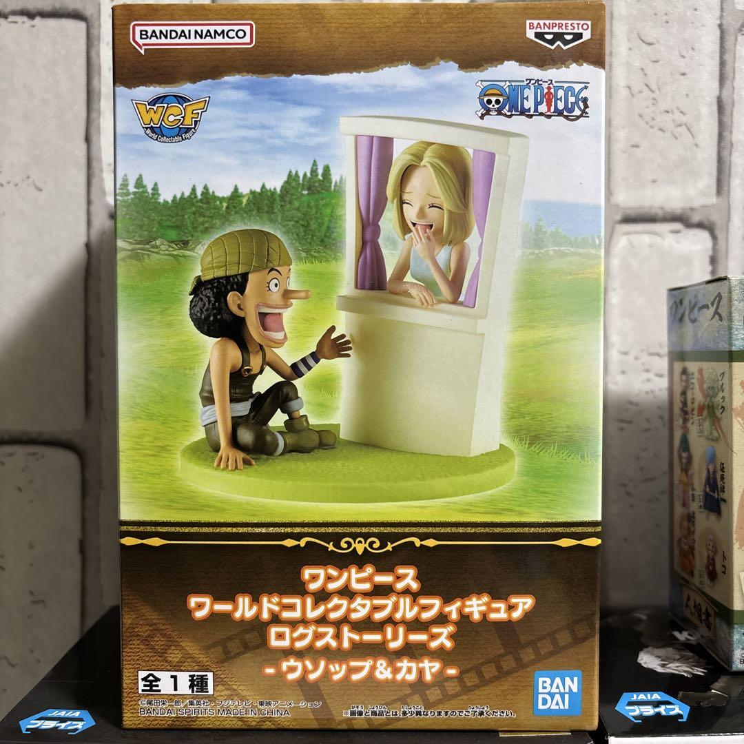 ONE PIECE フィギュア 6個セット ワンピース サンジ ウソップ バギー ONE PIECE フィギュア 6個セット ワンピース サンジ ウソップ