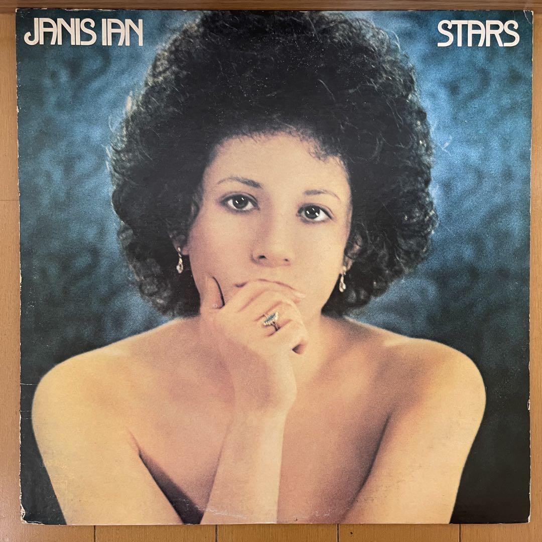 Janis Ian『Stars（スターズ）』LPレコード - メルカリ