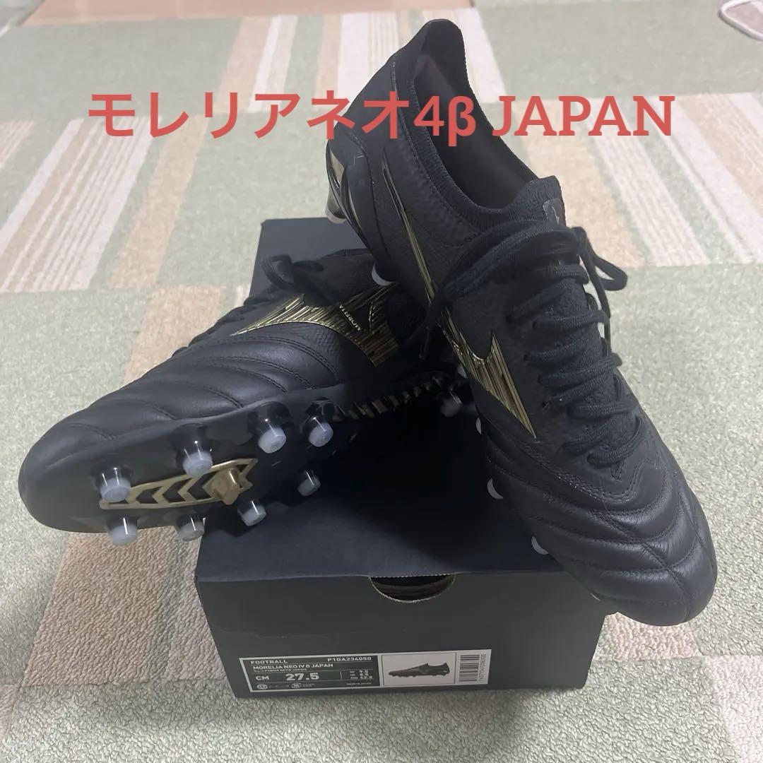 ‼️最終セール‼️モレリア NEO 4β JAPAN ブラックゴールド