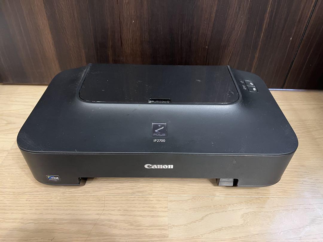 Canon ip2700 プリンター Amazon.co.jp: 旧モデル Canon インクジェットプリンター PIXUS