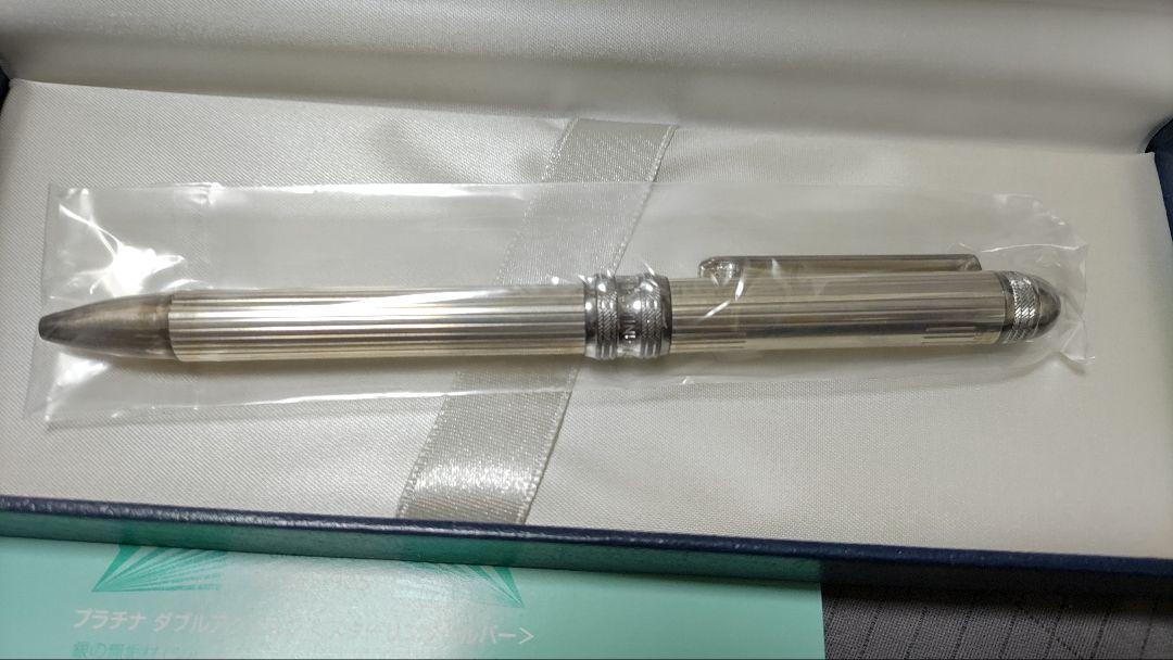 1950円 新品即決 プラチナ スターリングシルバー925 多機能ボールペン 黒赤シャープ0.5 1950円 新品即決 プラチナ スターリングシルバー925 多機能ボールペン 黒赤シャープ0.5