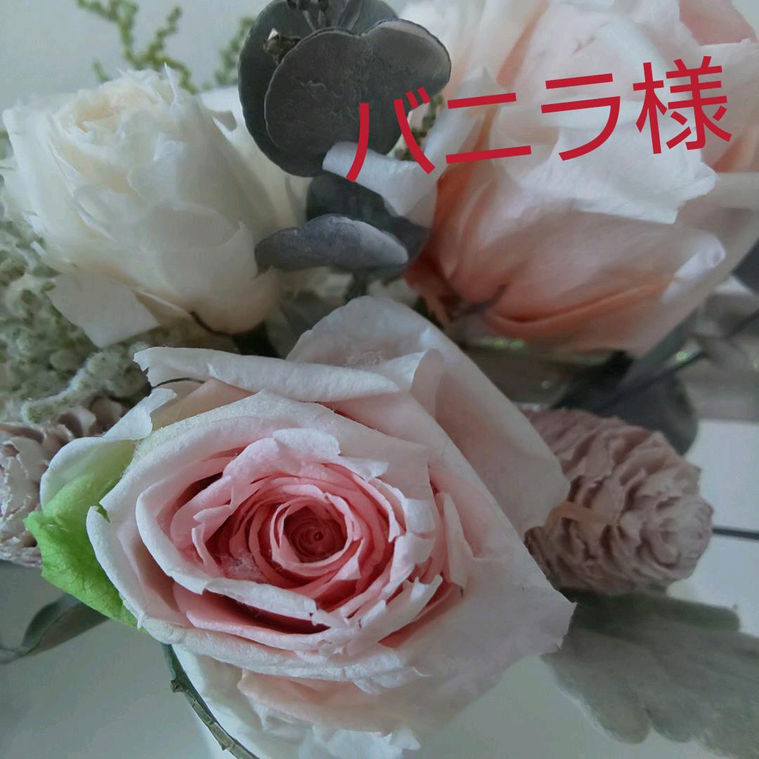 輝い ご専用です☆☆ - ショルダーバッグ