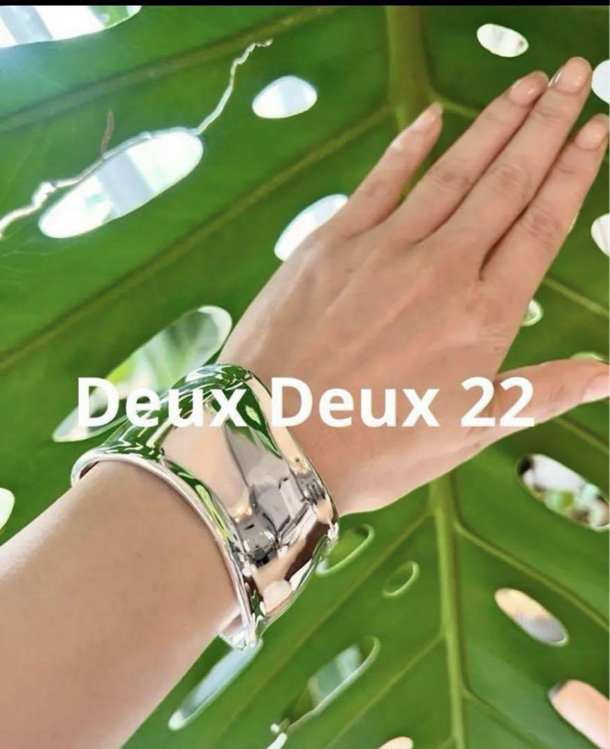るなび　ボーンカフ
