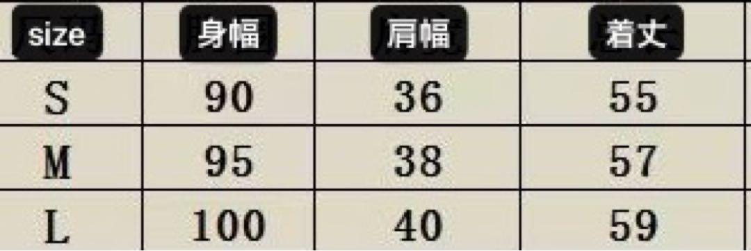 夏用新入荷２色★即発送★ジーフォアゴルフ長袖シャツ