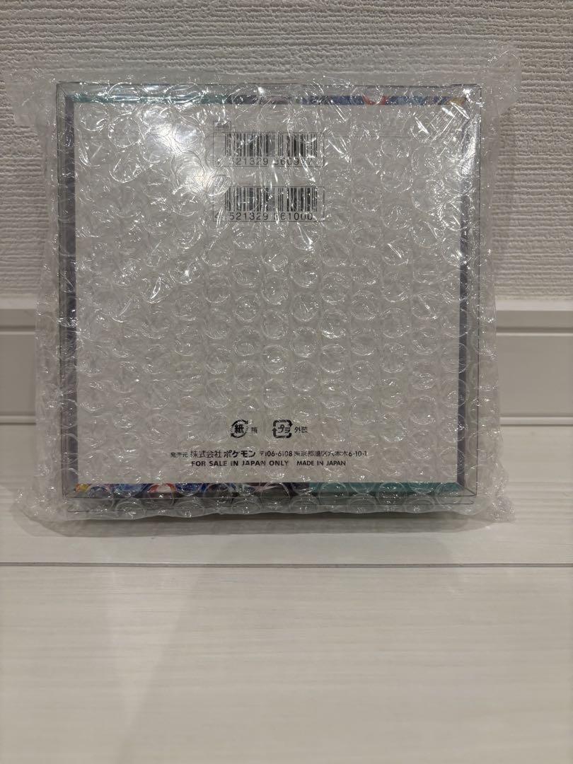 【新品未開封】ステラミラクル