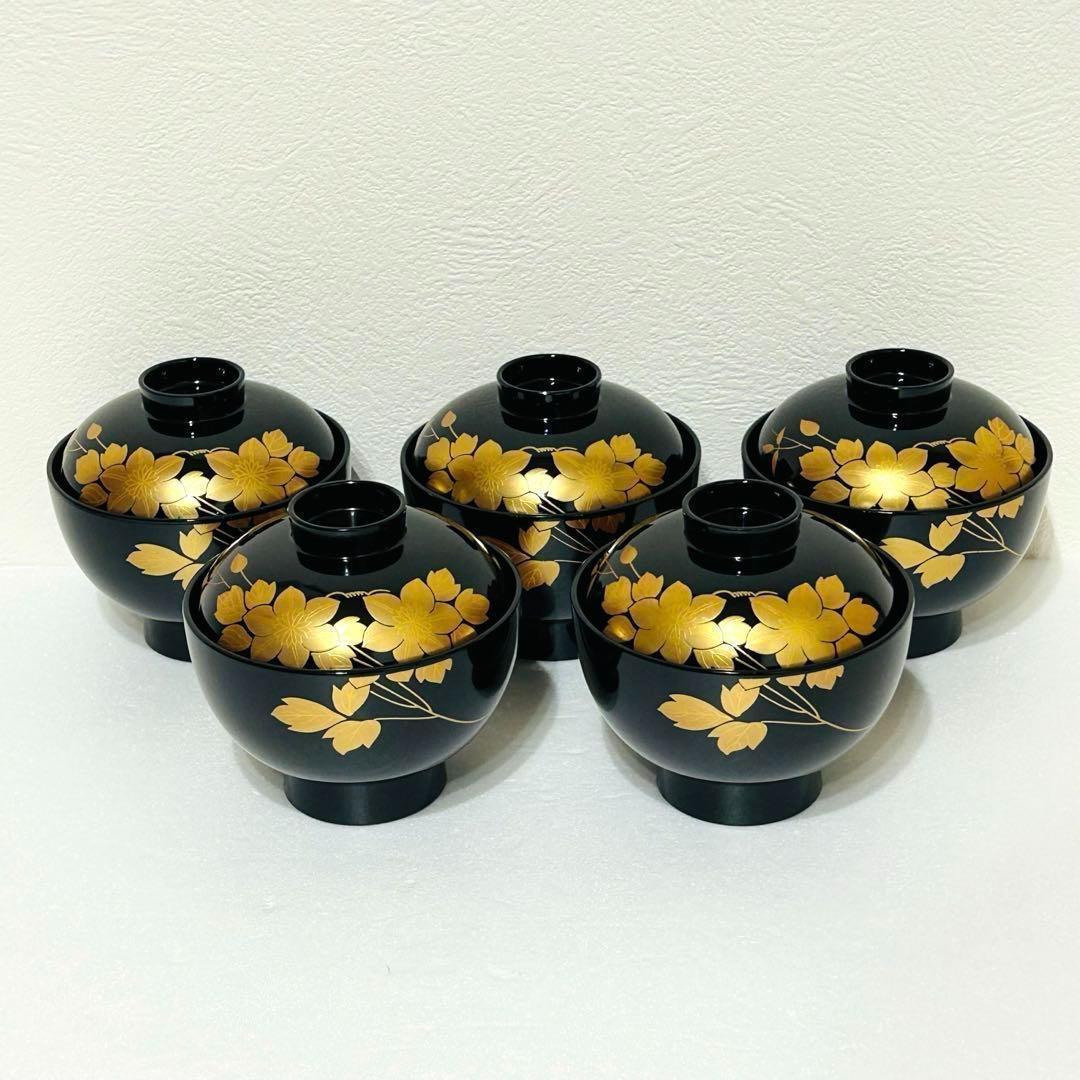⭐️ 会津塗 天然木加工品 鉄仙蒔絵 蓋付きお吸物椀揃 5客 ⭐️