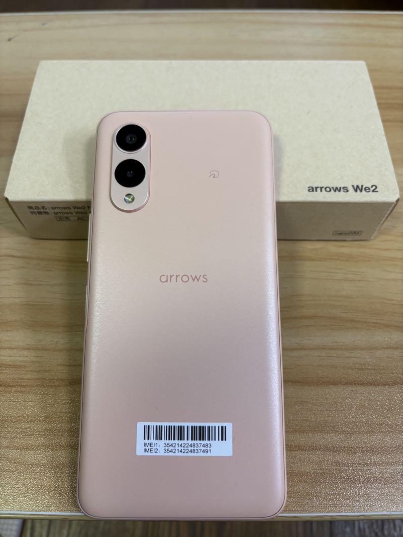 arrows We2 F-52E セット ほぼ新品 本体初期化済 A190