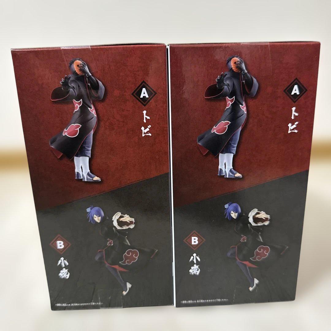 NARUTO ナルト疾風伝 暁 全11種 フィギュアコンプリート+暁ルームライト ナルト 暁フィギュアコンプリート 11体セット+暁月ルームライト