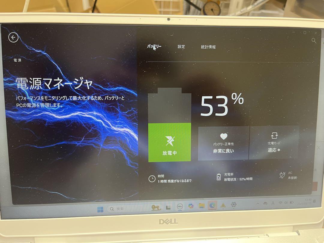dell inspiron5490 美品バッテリー新品 新品 デル INSPIRON 5490 バッテリー - DELL inspiron 5490.充