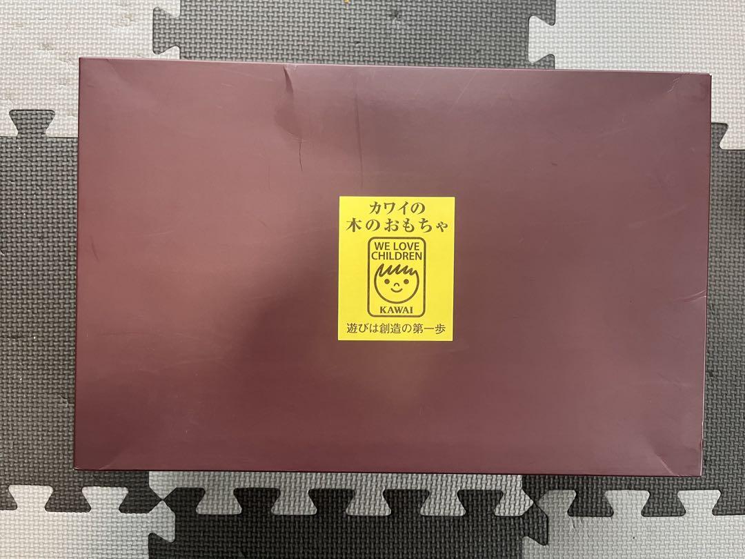 河合楽器製作所【セレクトシリーズ】 ボックスシロホン 9031-2 Amazon | 河合楽器製作所【セレクトシリーズ】 ボックスシロホン