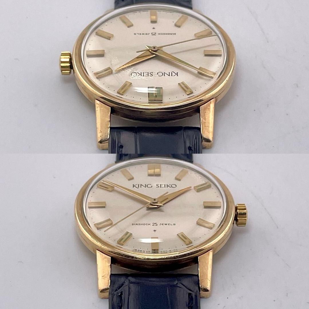 【新品ベルト/稼動】キングセイコー ファースト 盾メダリオン 時計 J14102