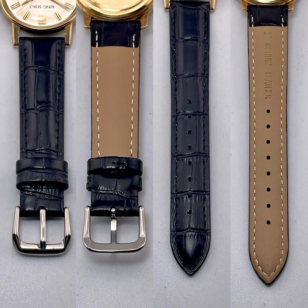 【新品ベルト/稼動】キングセイコー ファースト 盾メダリオン 時計 J14102