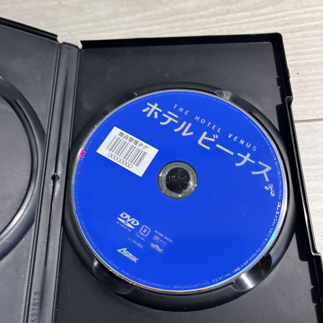 ホテルビーナス DVD 草彅剛主演 - メルカリ