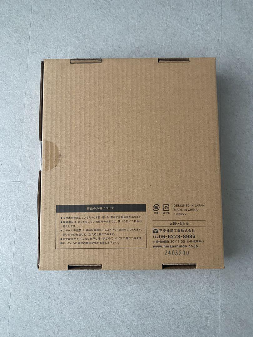 DRAW A LINEドローアラインTable A Black