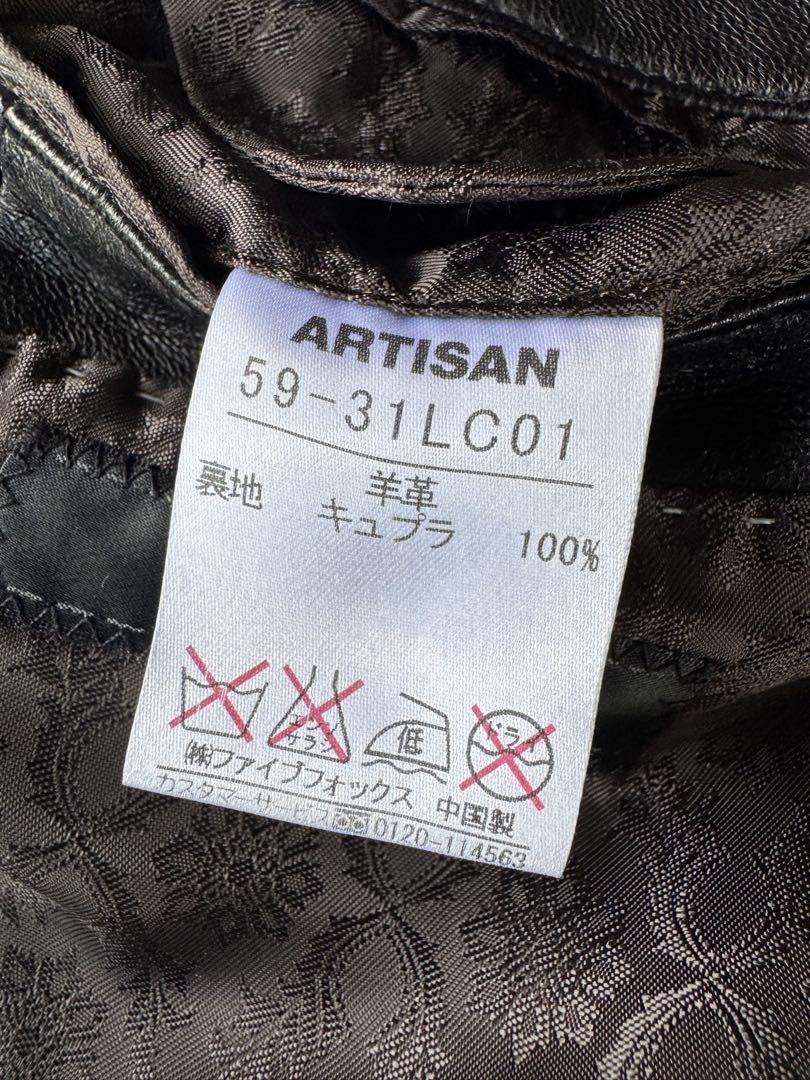 ARTISANアルチザン 黒 レザー テーラードジャケット