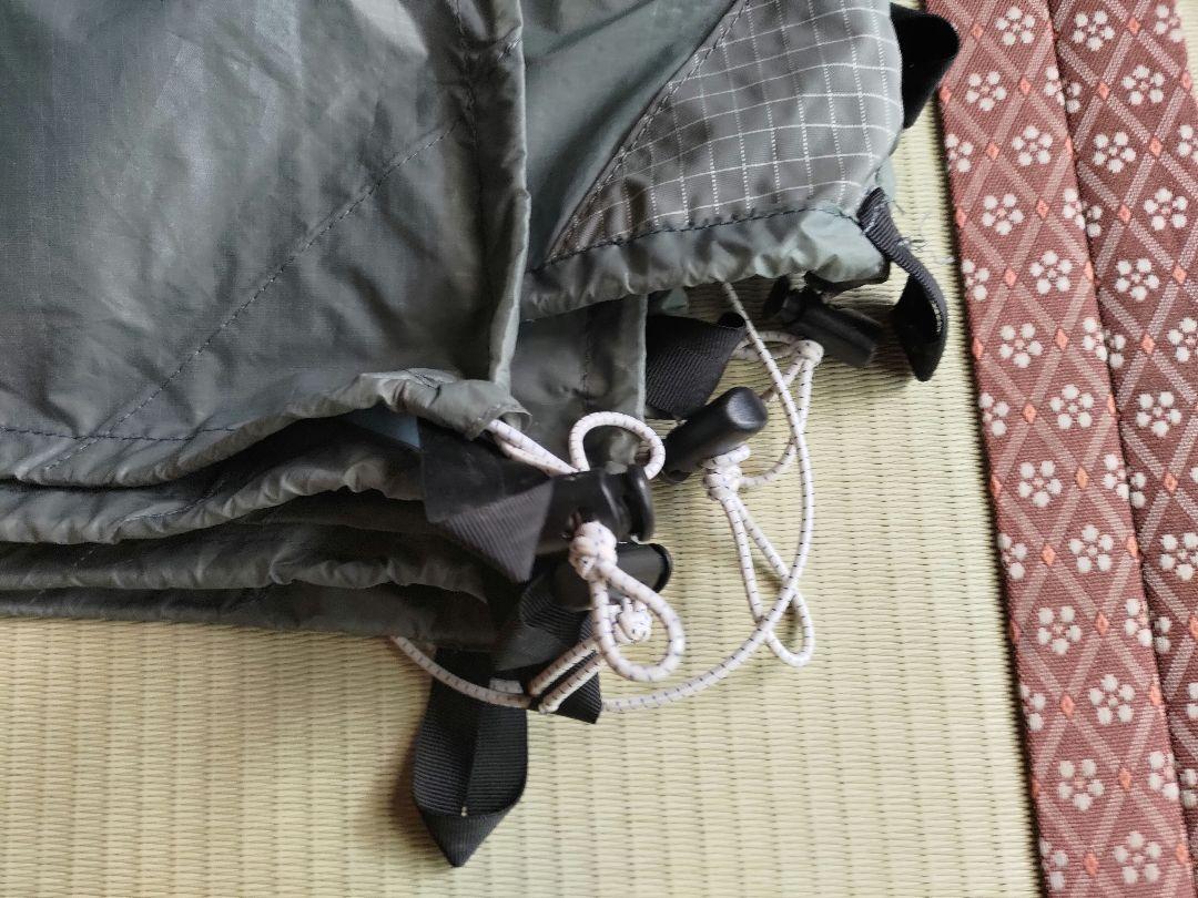 FREELIGHT　Swing Tarp