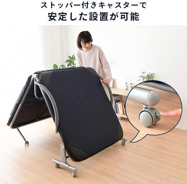 折りたたみベッド シングル リクライニングネイビー BB-1(S) 折りたたみベッド シングル リクライニングネイビー BB-1(S)