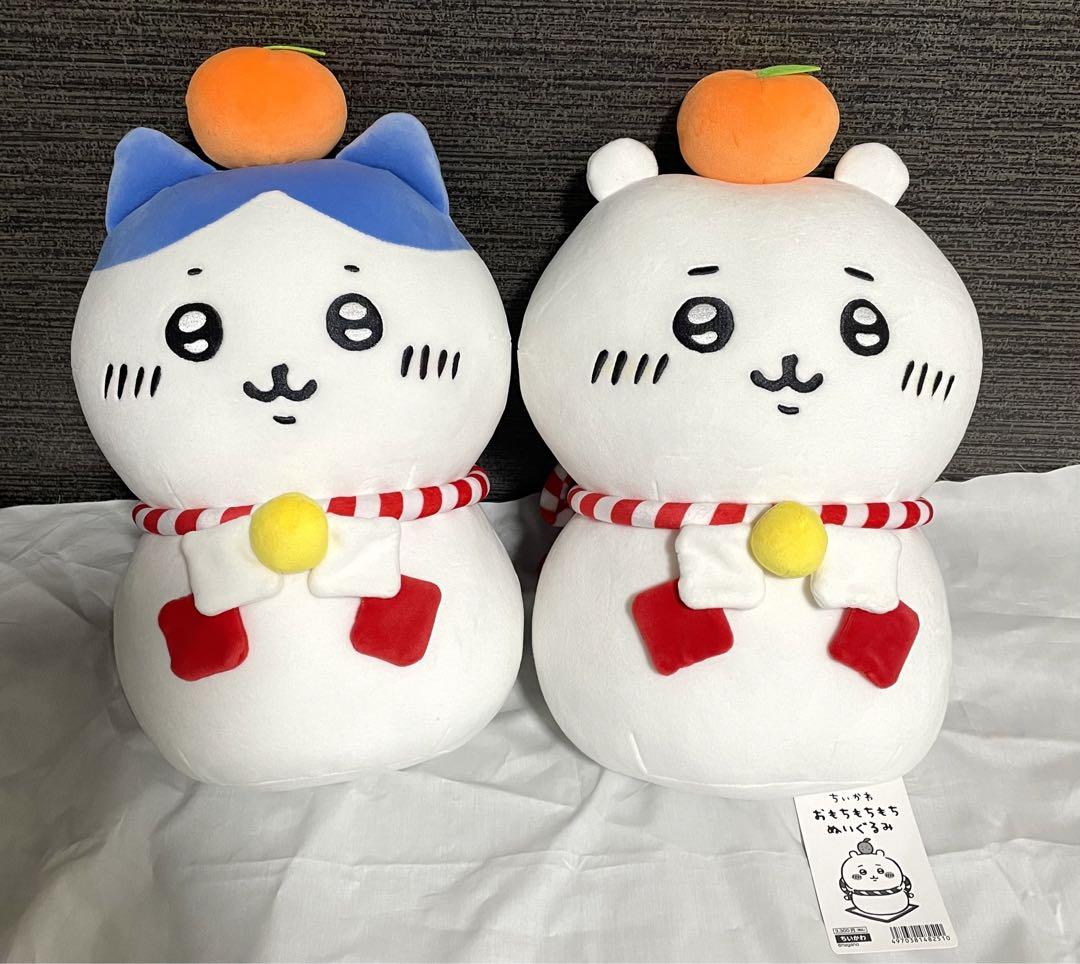ちいかわ おもちもちもち ぬいぐるみ ハチワレ 郵便局 大きめ