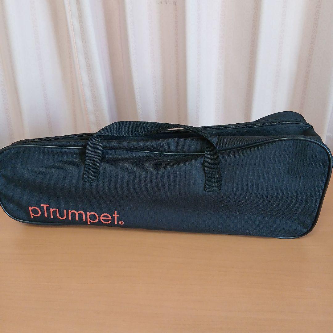 pTrumpet ピートランペット プラスティック製トランペット