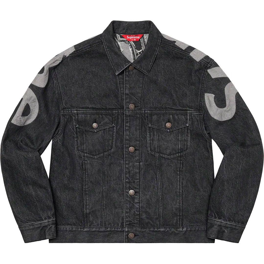 Supreme Inset Logo Denim Trucker Jacket