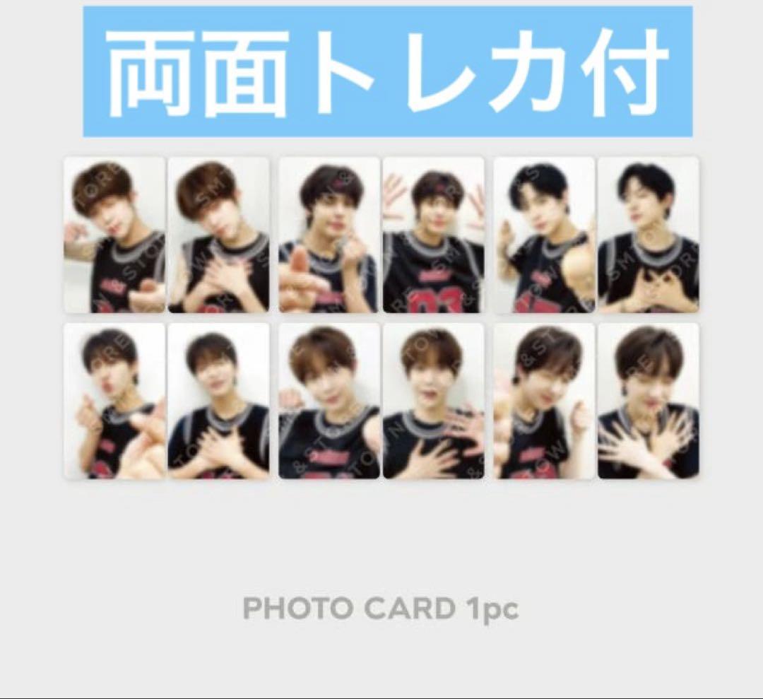 ☆新品未開封品☆NCT WISH リク アクリルターニングスタンド