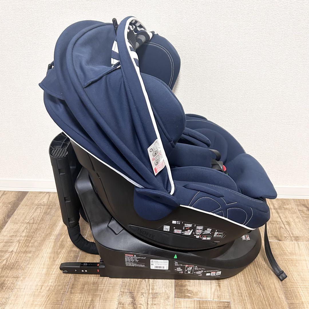 ISOFIX