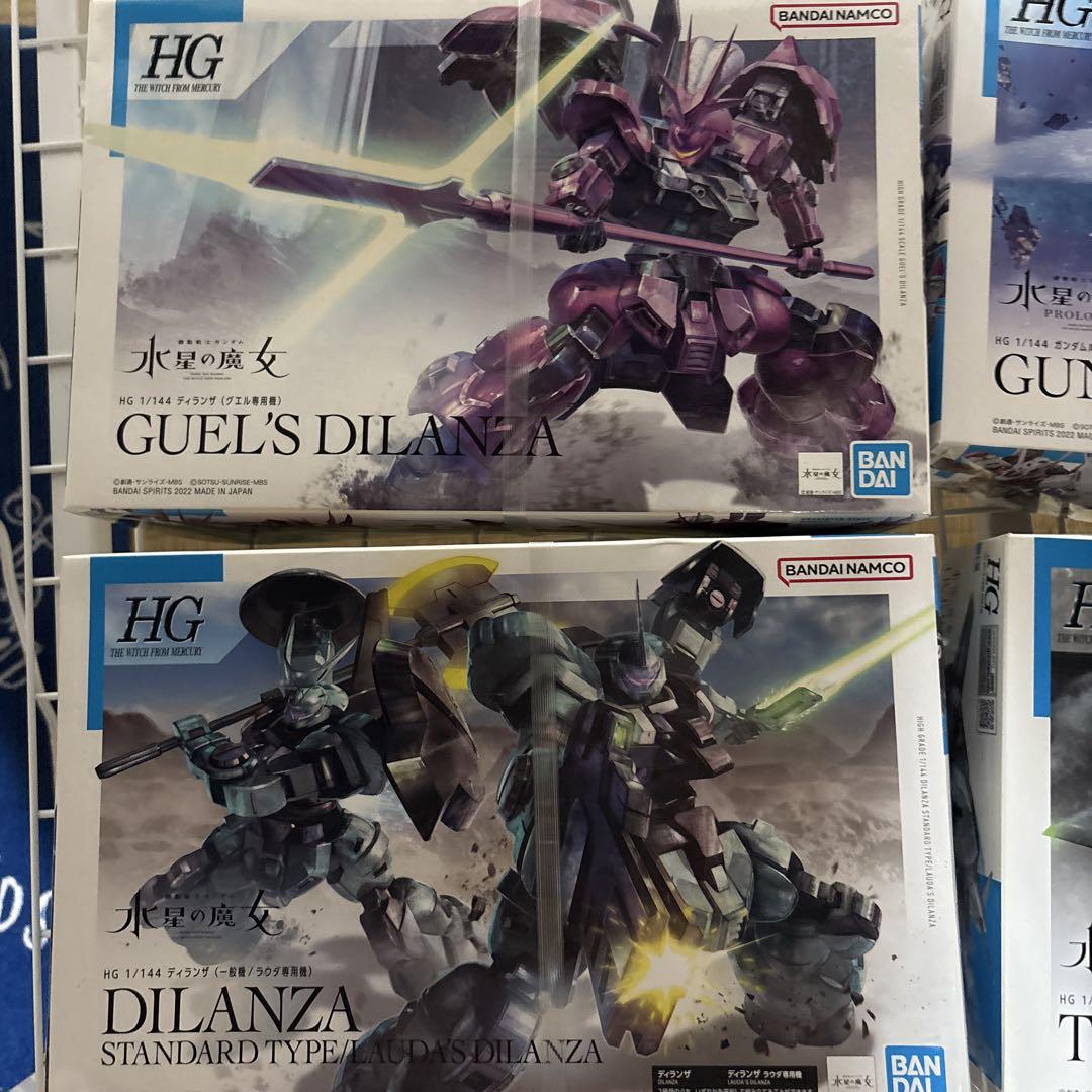 【匿名配送】ガンプラ 水星の魔女 5点まとめ売り【未組立品】 ガンダム 水星の魔女』“新商品B”のガンプラは7/15発売。ガンダム
