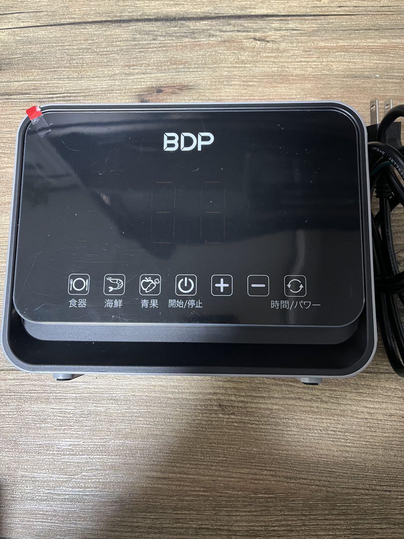 BDP 超音波食洗機 The Washer Pro Q6-400