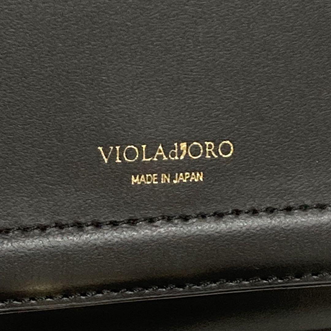 極美品 ヴィオラドーロ VIOLAd'ORO 2way ショルダーバッグ