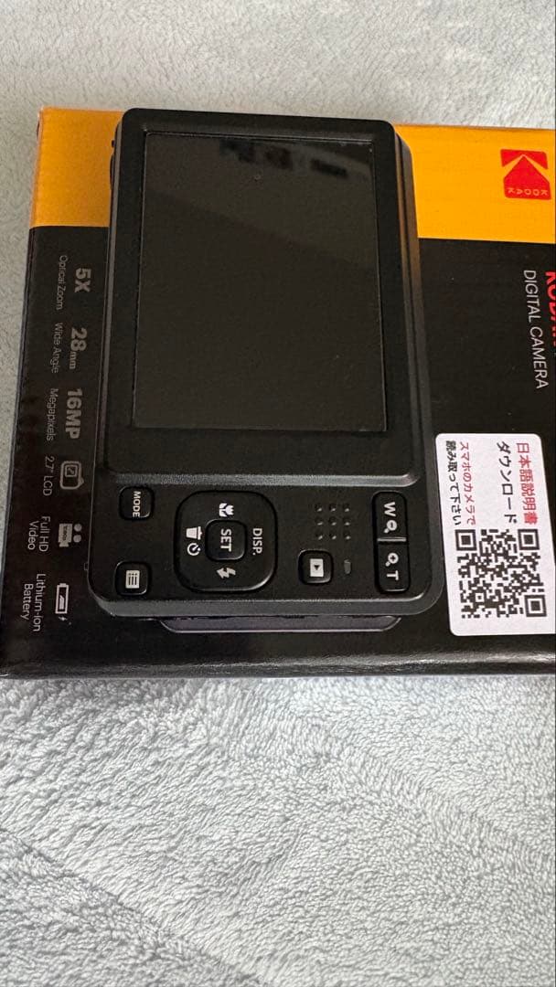 KODAK PIXPRO FZ55 デジタルカメラ