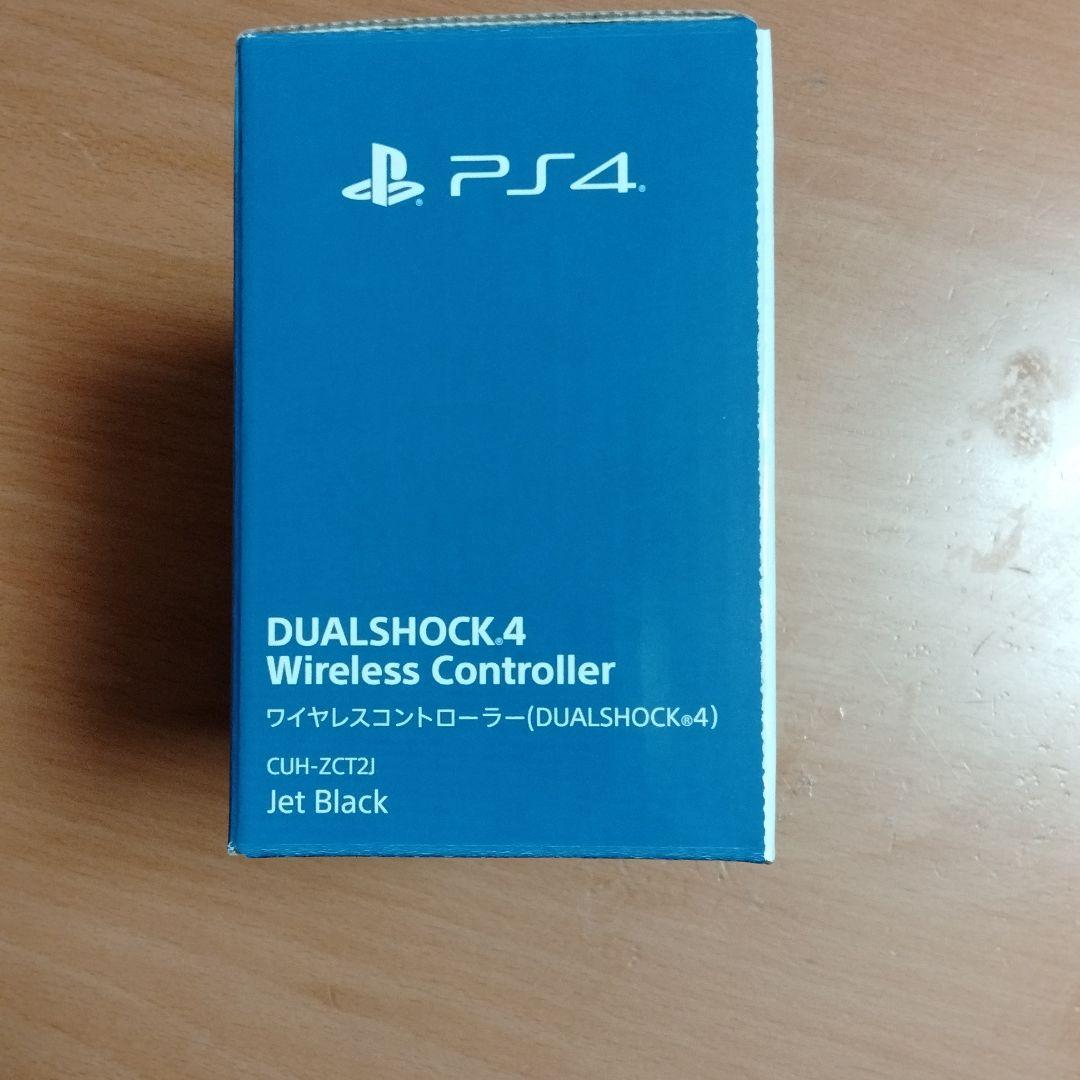 新作人気 新品未開封 PS4 純正 正規品ワイヤレスコントローラー ジェットブラック mey1w-m42671384570 SALE新作登場