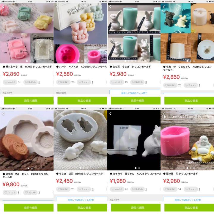 ふるさと割】 maaa様専用11/10 その他 ハンドメイド¥12,172-jkkniu.edu.bd オンラインショッピング Maaa様専用 遊戯王