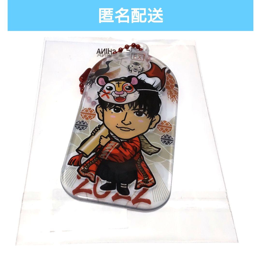 【SALE】 TETSUYA クリアチャーム メルカリ - ② ミュージシャン