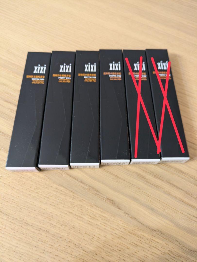 XIXI リキッドアイライナー1014本セット