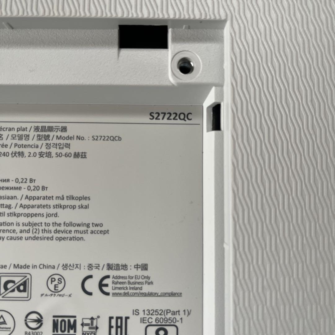 Dell S2722QC 27インチ 4K モニター
