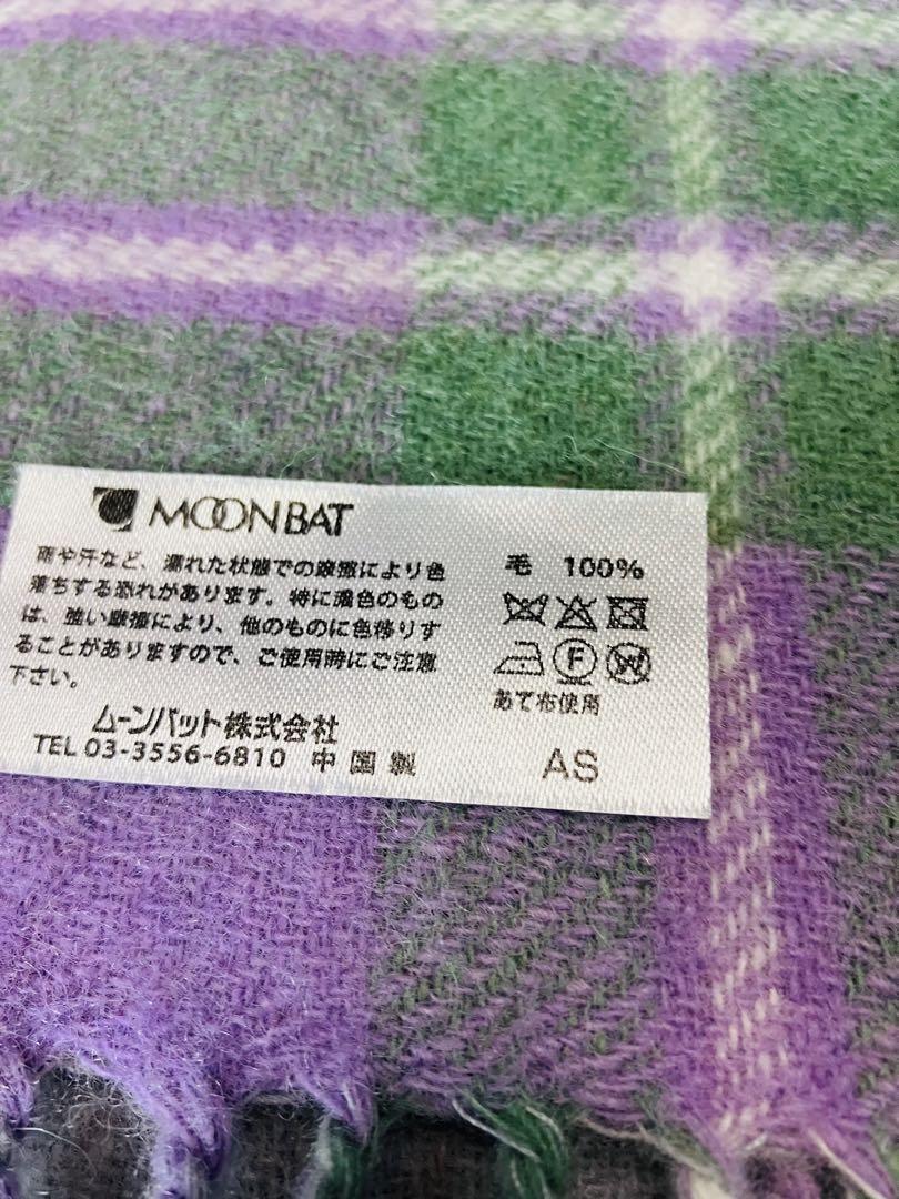 【新品】ヴィヴィアンウエストウッドリバーシブルチェックウールマフラーショール