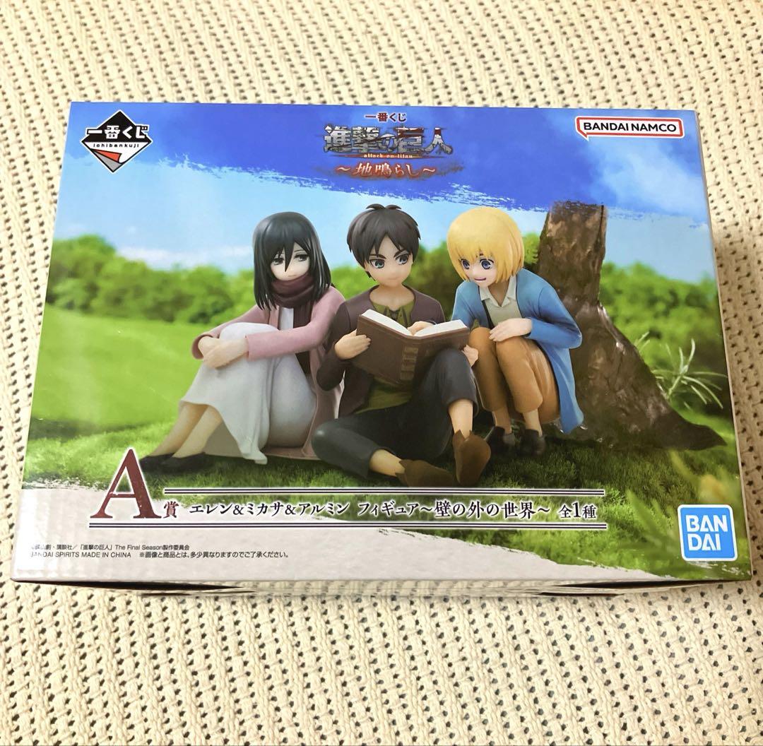 超歓迎された ミカサ エレン 進撃の巨人 一番くじ アルミン 幼少期 フィギュア コミック・アニメ