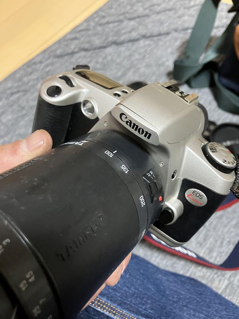 EOS kiss
